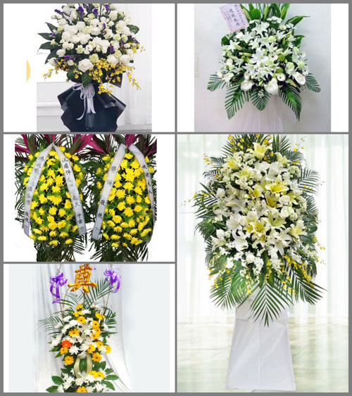 内蒙古呼和浩特土默特左旗台阁牧镇白事花篮预定